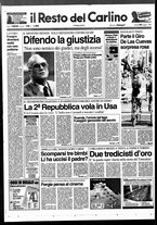 giornale/RAV0037021/1994/n. 138 del 23 maggio